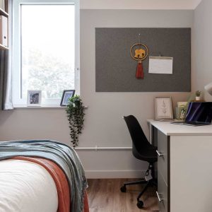 Wembley residence accommodation