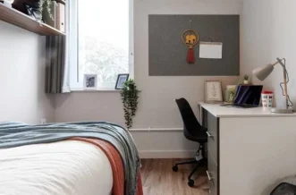 Wembley residence accommodation
